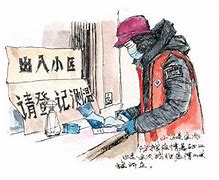 内蒙古疫情严重,如何宣传抗疫?