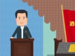 动画剧本的创作特点哪些?